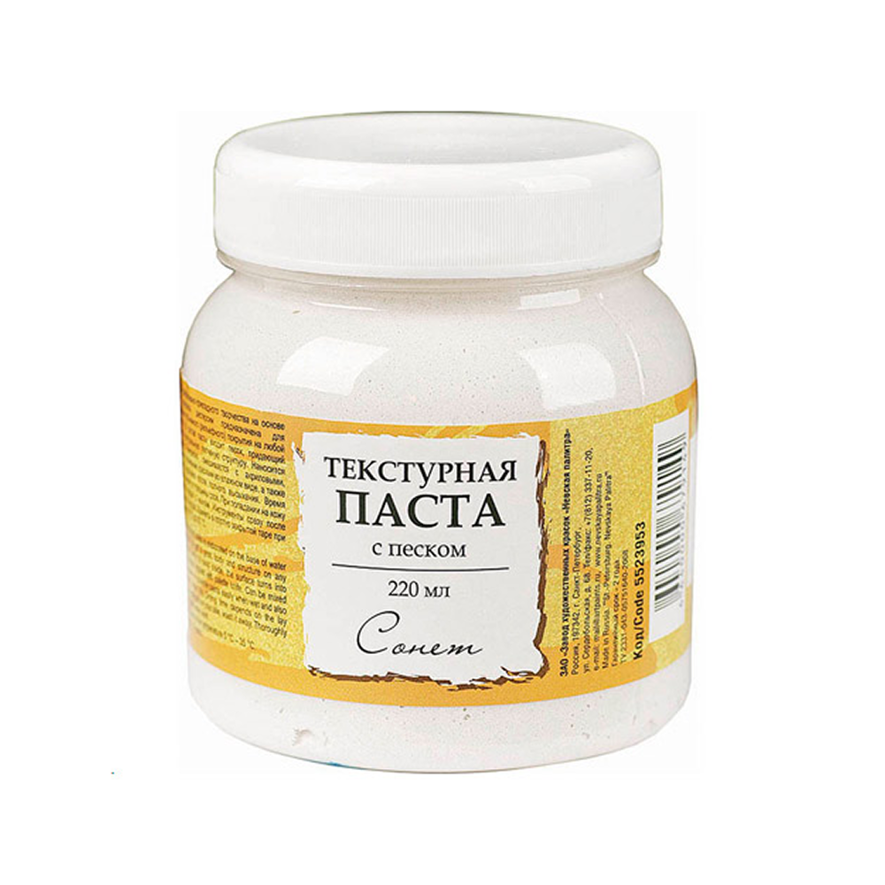 Текстурная паста 