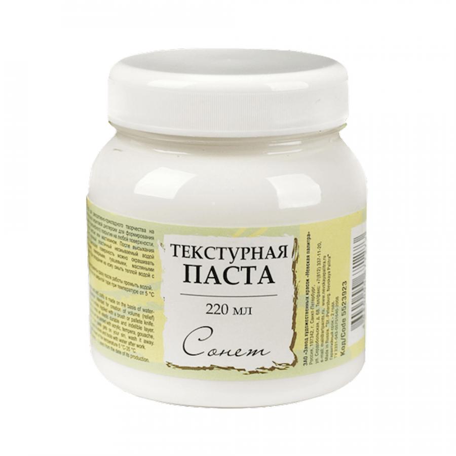 Текстурная паста 