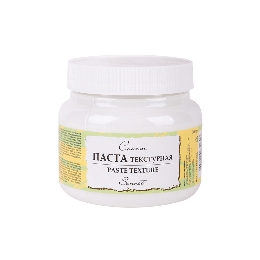 Текстурная паста 