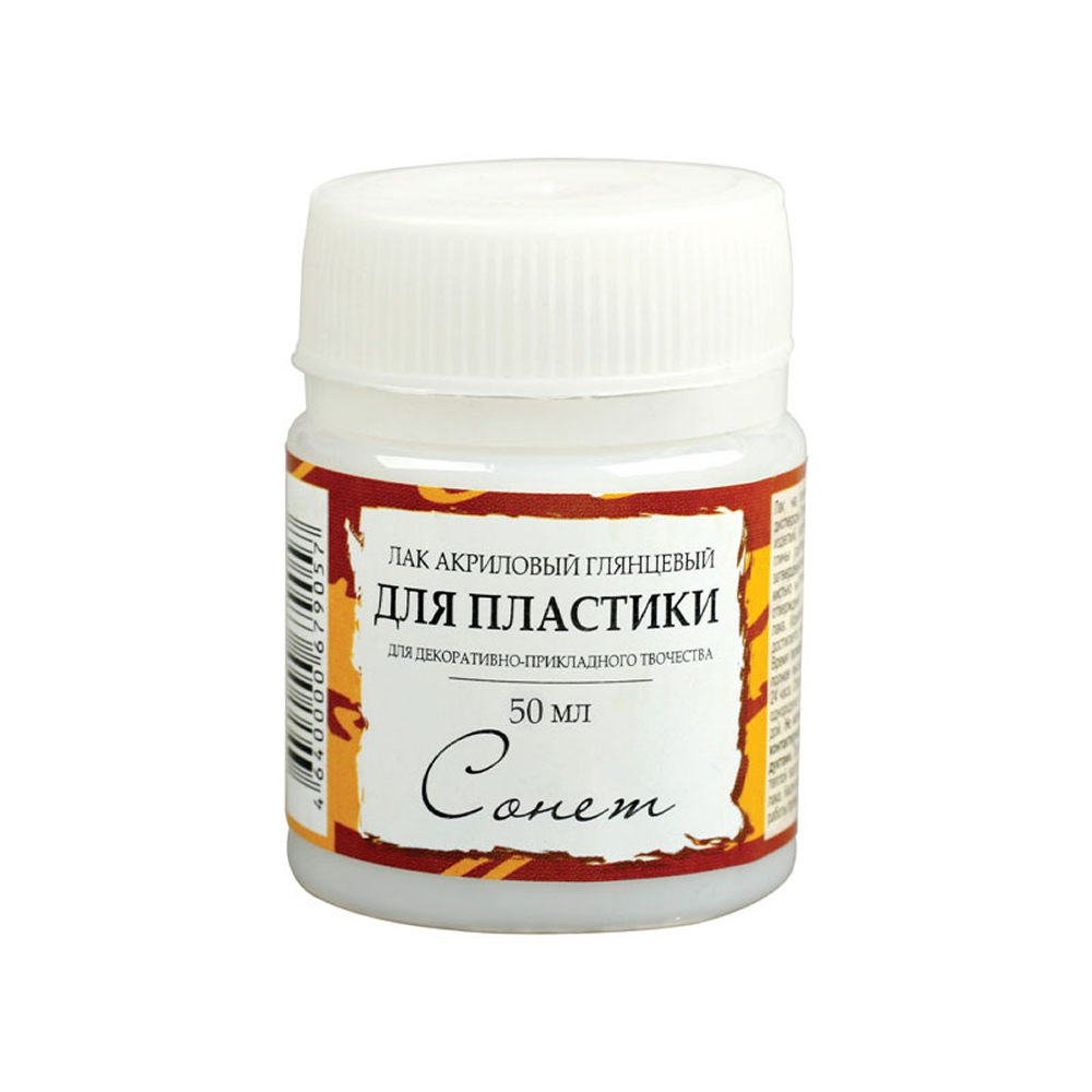 Лак акриловый 
