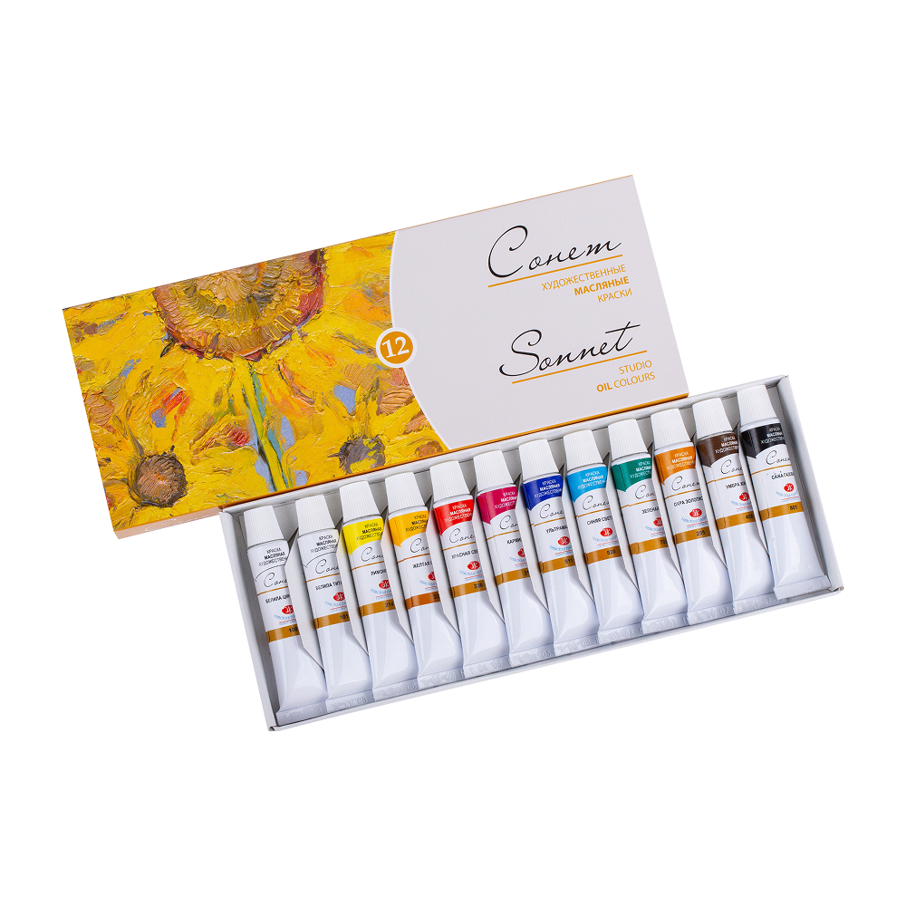 Краски масляные 