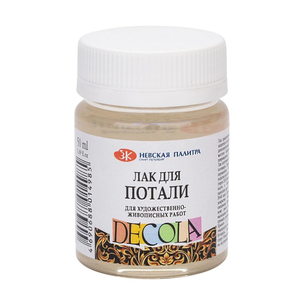 Лак для потали 