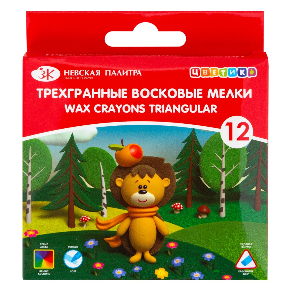 Мелки восковые 