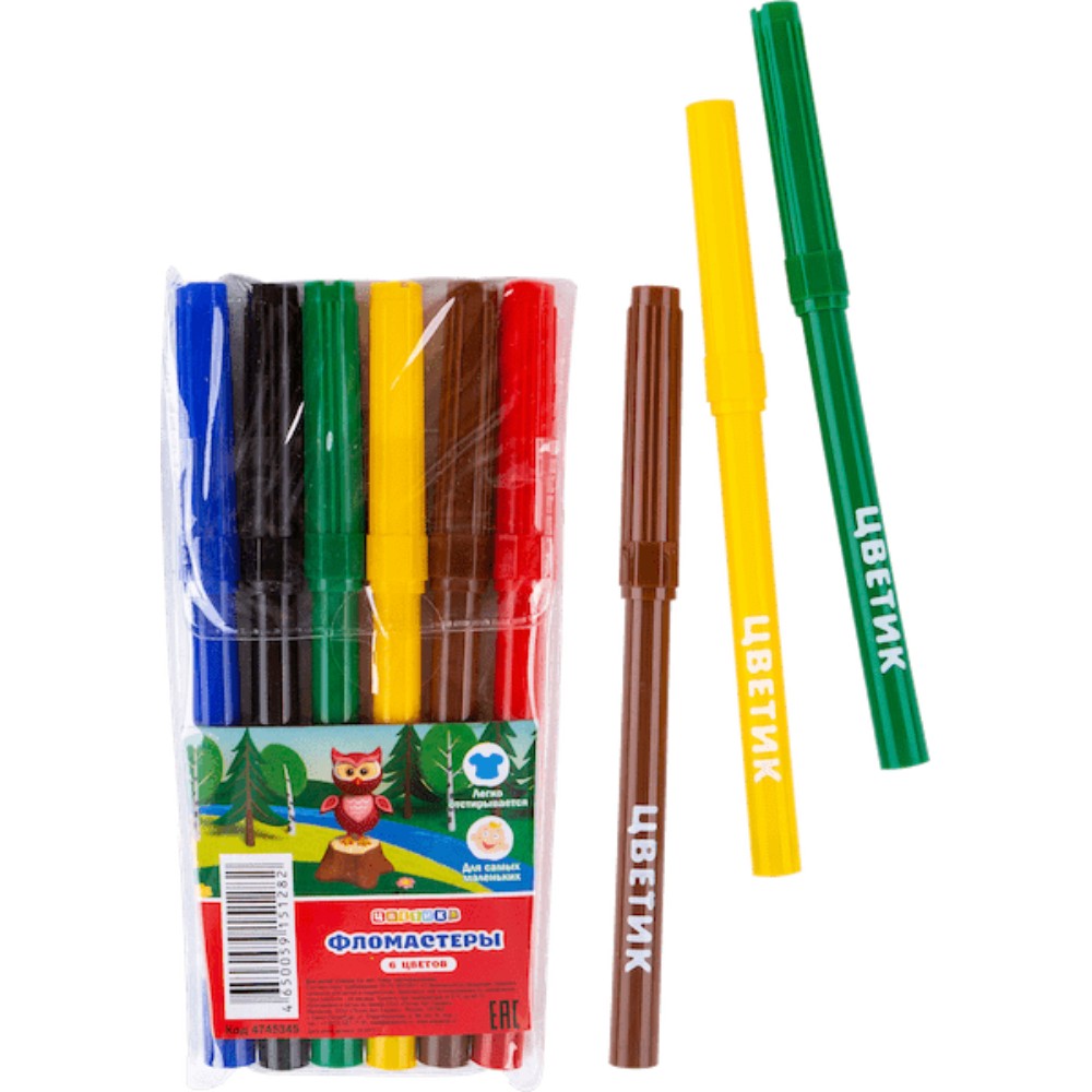 Фломастеры 