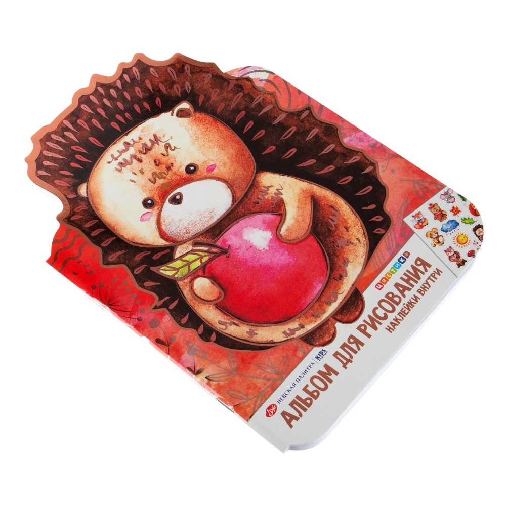 Альбом для рисования 