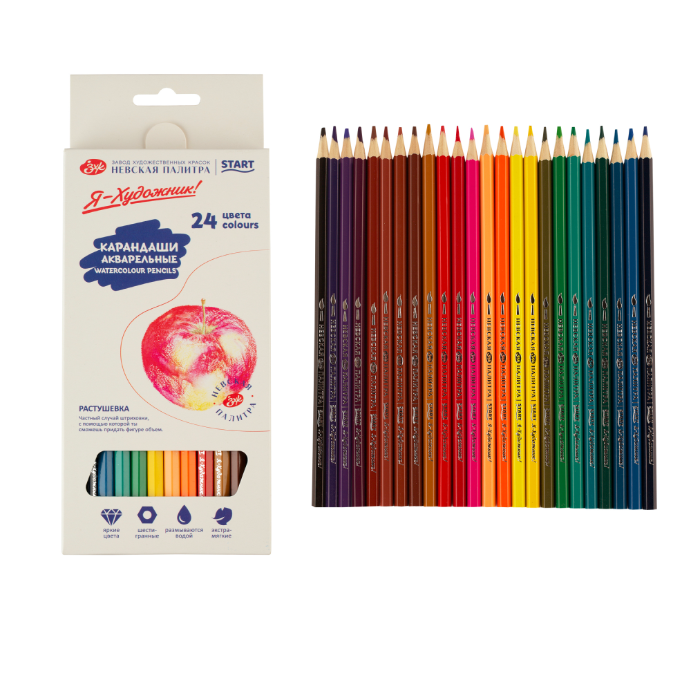 Цветные карандаши 