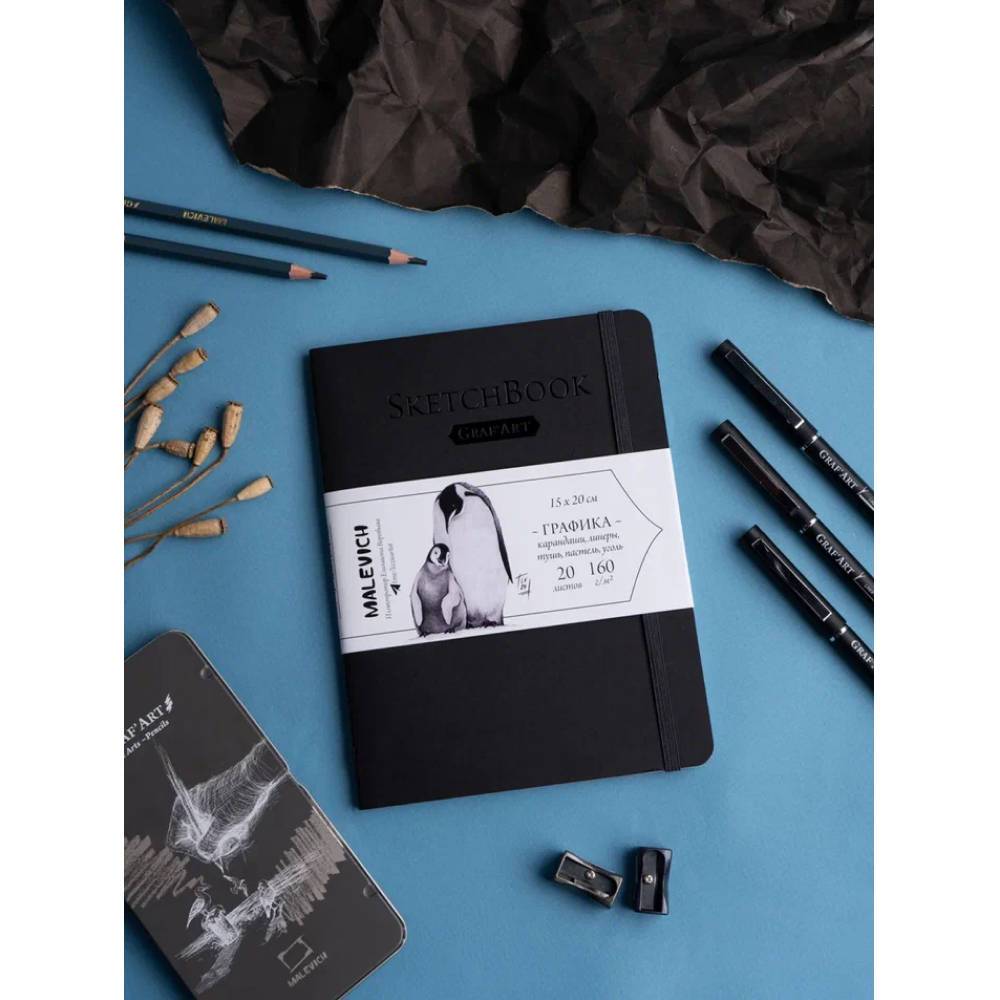 Скетчбук для графики 