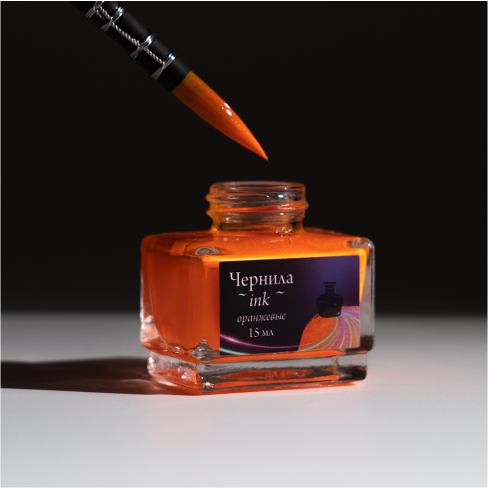 Чернила для рисования и каллиграфии 