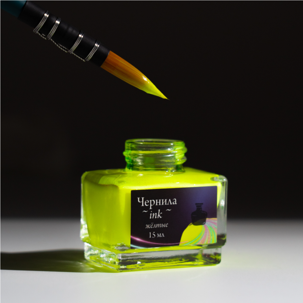 Чернила для рисования и каллиграфии 