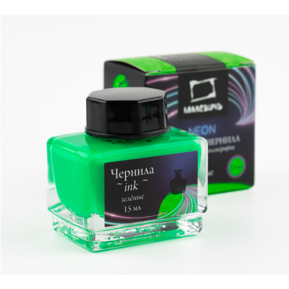 Чернила для рисования и каллиграфии 