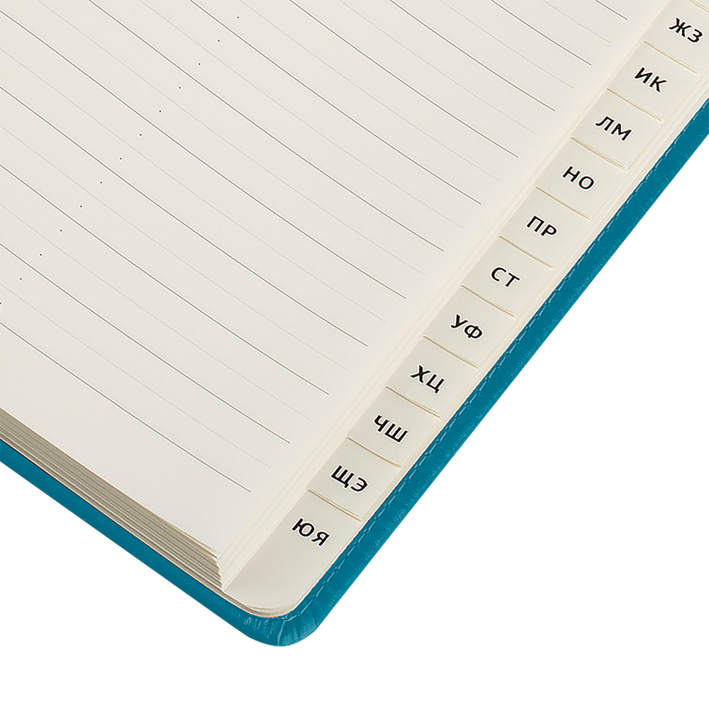 Книга алфавитная 