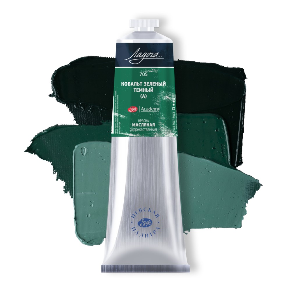 Краски масляные 