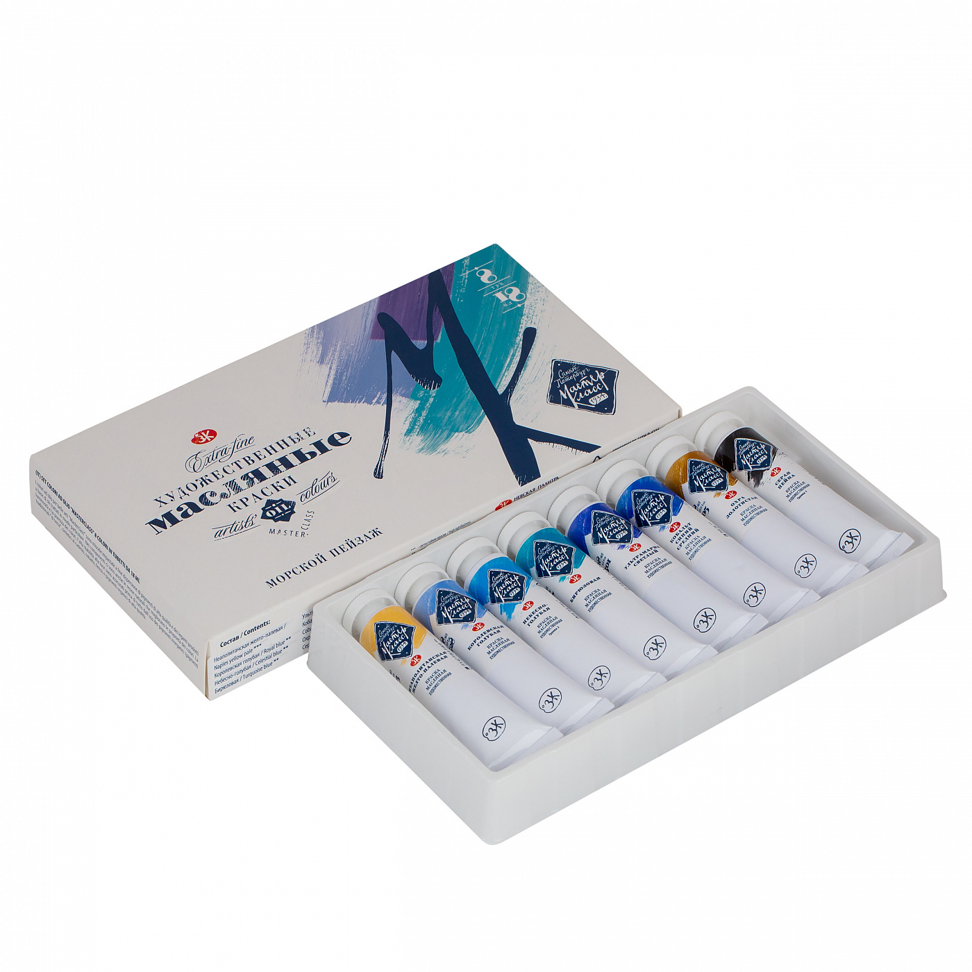 Краски масляные 