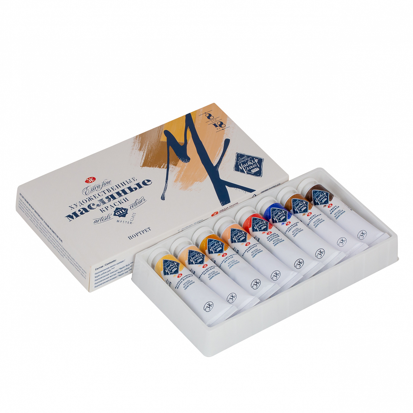 Краски масляные 