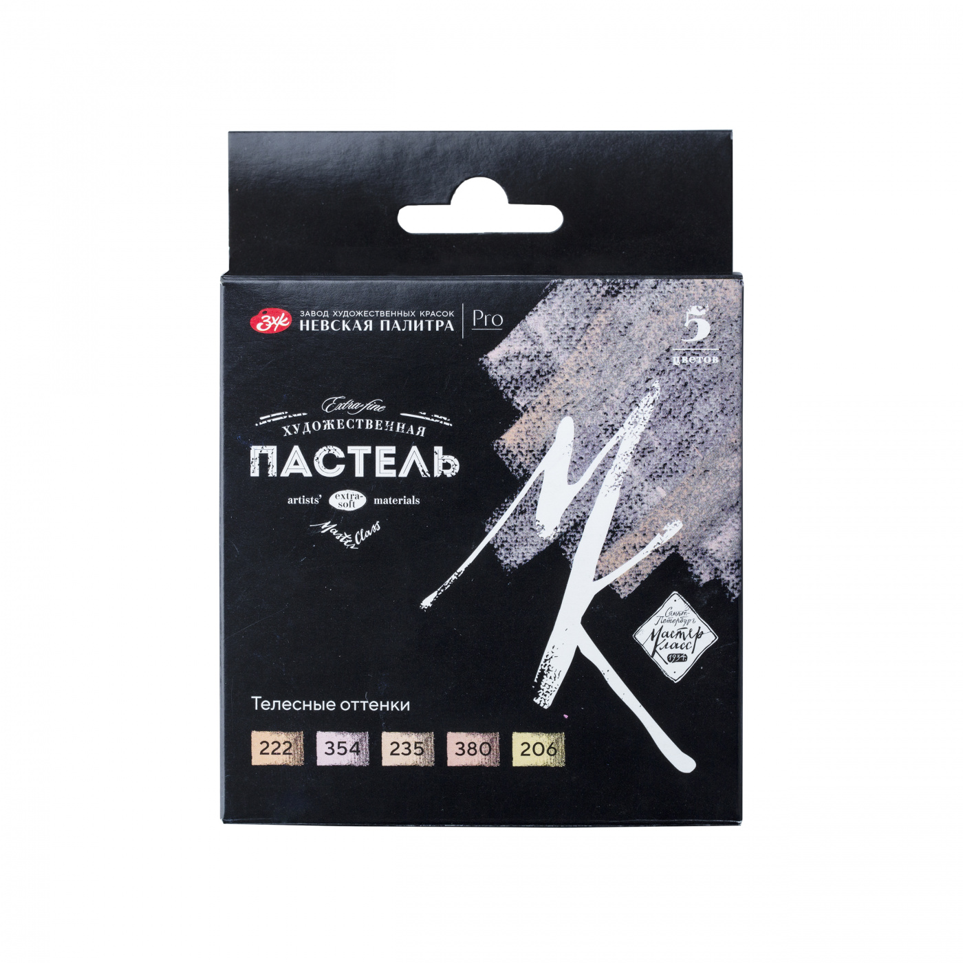 Пастель мягкая 