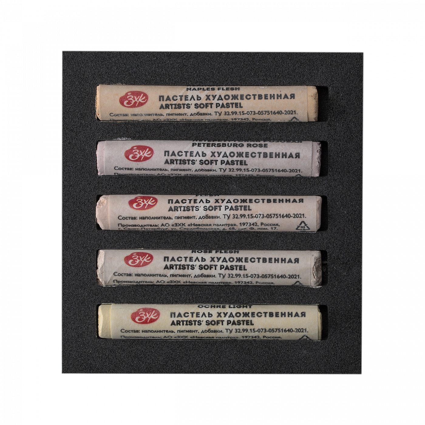 Пастель мягкая 