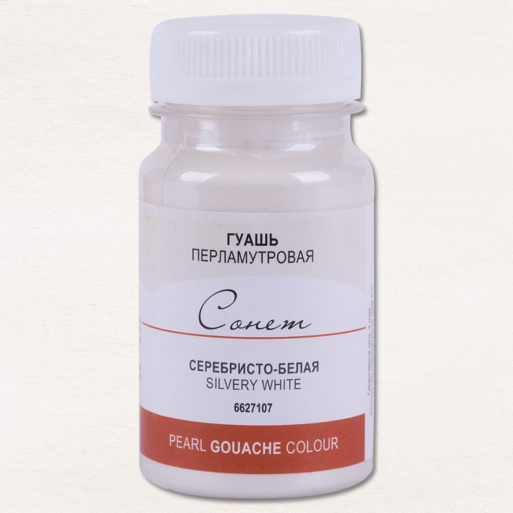 Краски гуашевые перламутровые 