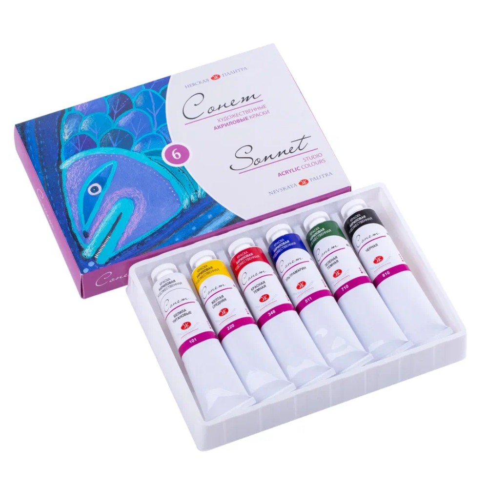 Краски акриловые 