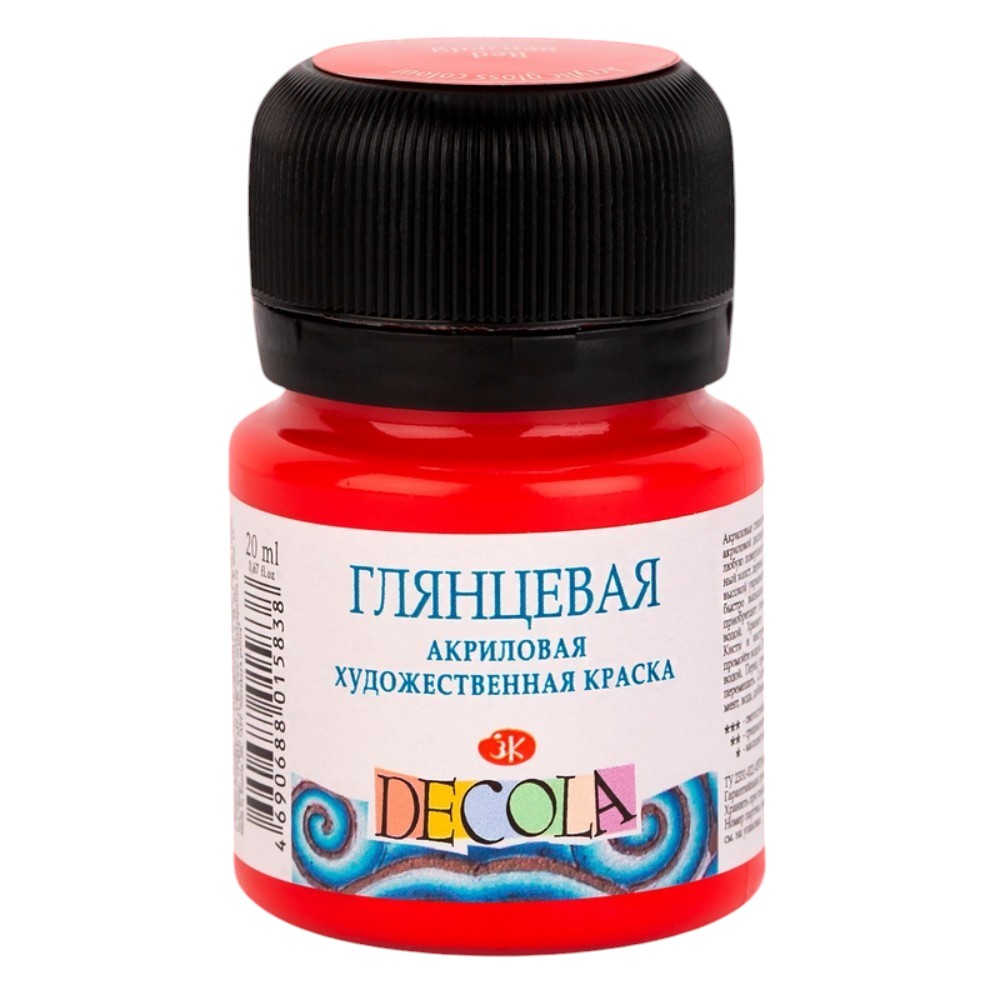Краска акриловая глянцевая 