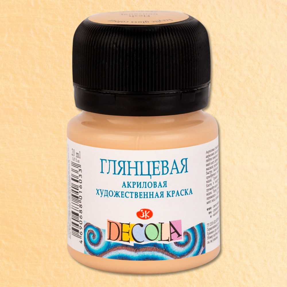 Краска акриловая глянцевая 