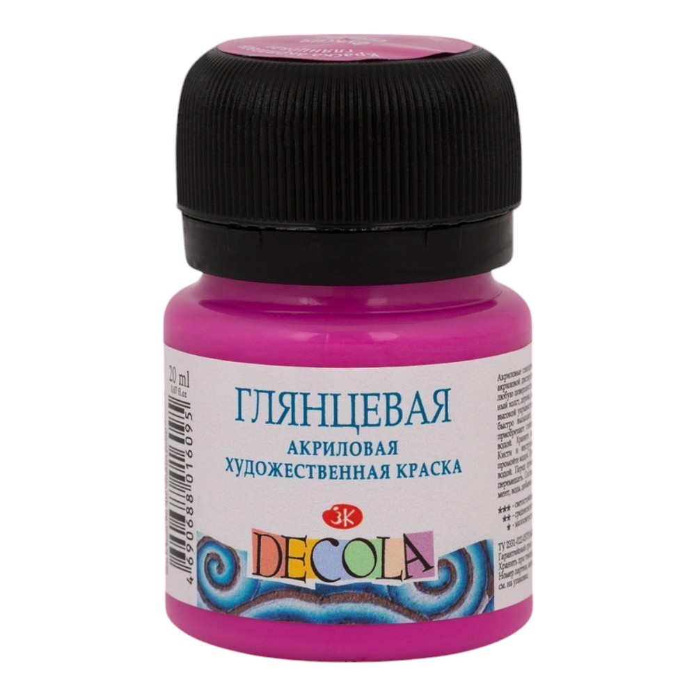 Краска акриловая глянцевая 