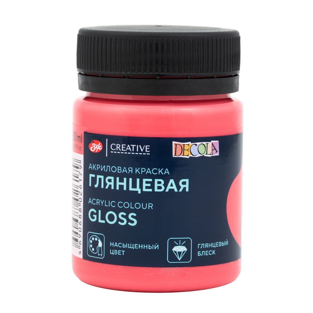 Краска акриловая глянцевая 