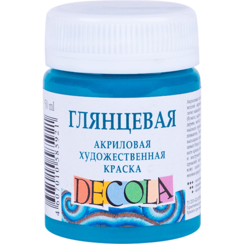 Краска акриловая глянцевая 