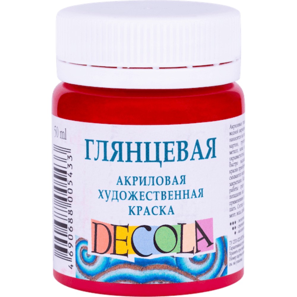 Краска акриловая глянцевая 