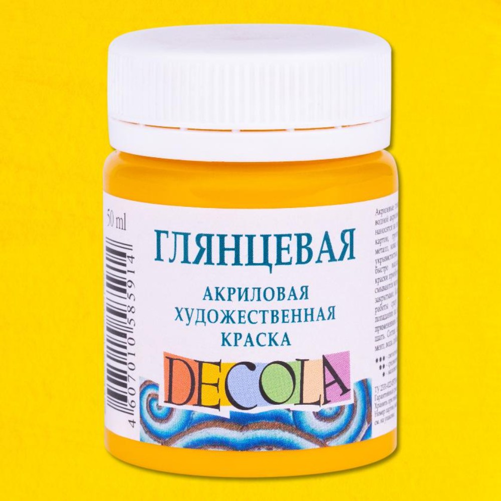 Краска акриловая глянцевая 