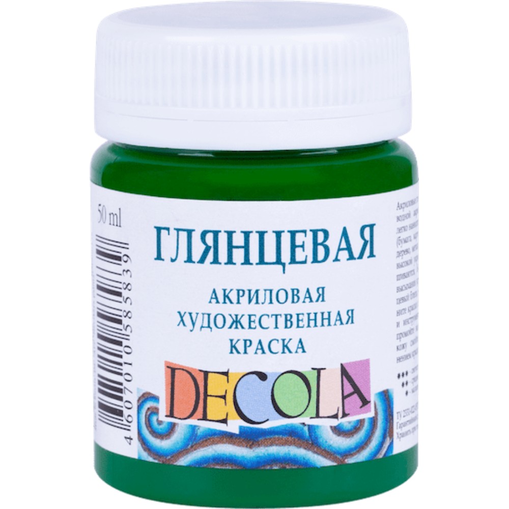 Краска акриловая глянцевая 