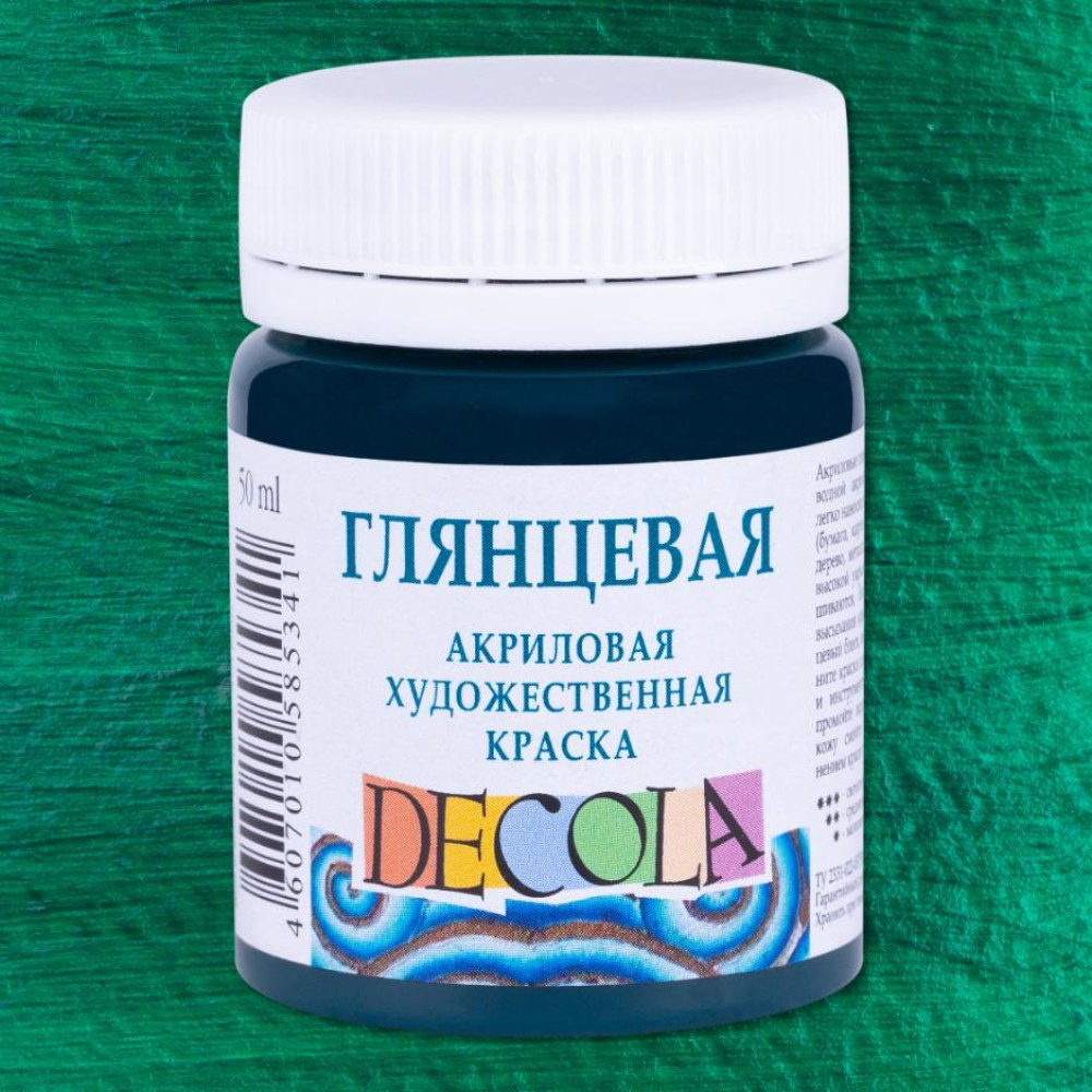 Краска акриловая глянцевая 