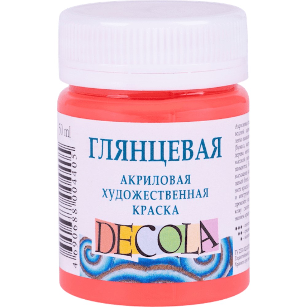 Краска акриловая глянцевая 