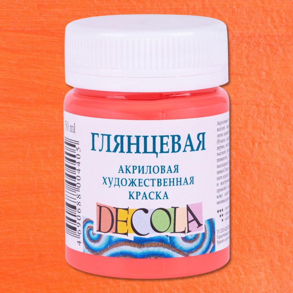 Краска акриловая глянцевая 