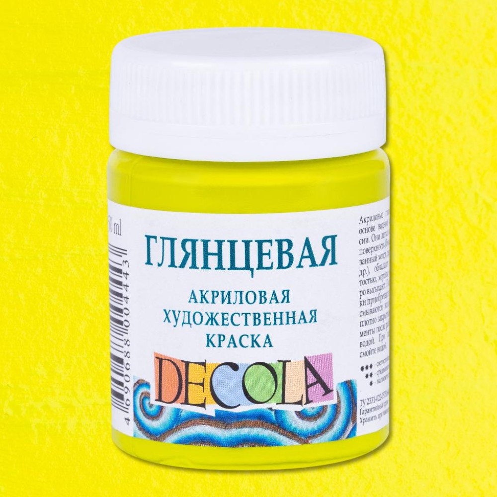 Краска акриловая глянцевая 
