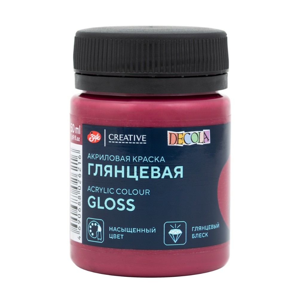 Краска акриловая глянцевая 