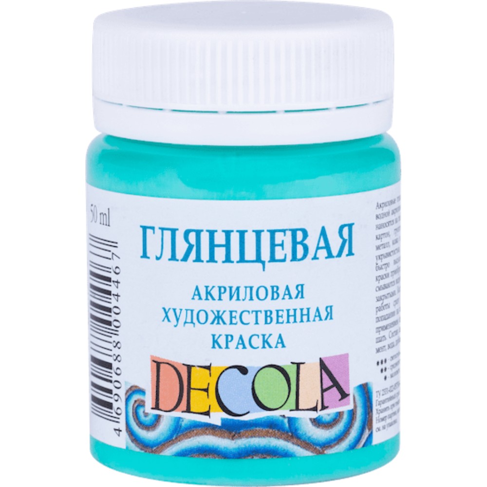 Краска акриловая глянцевая 