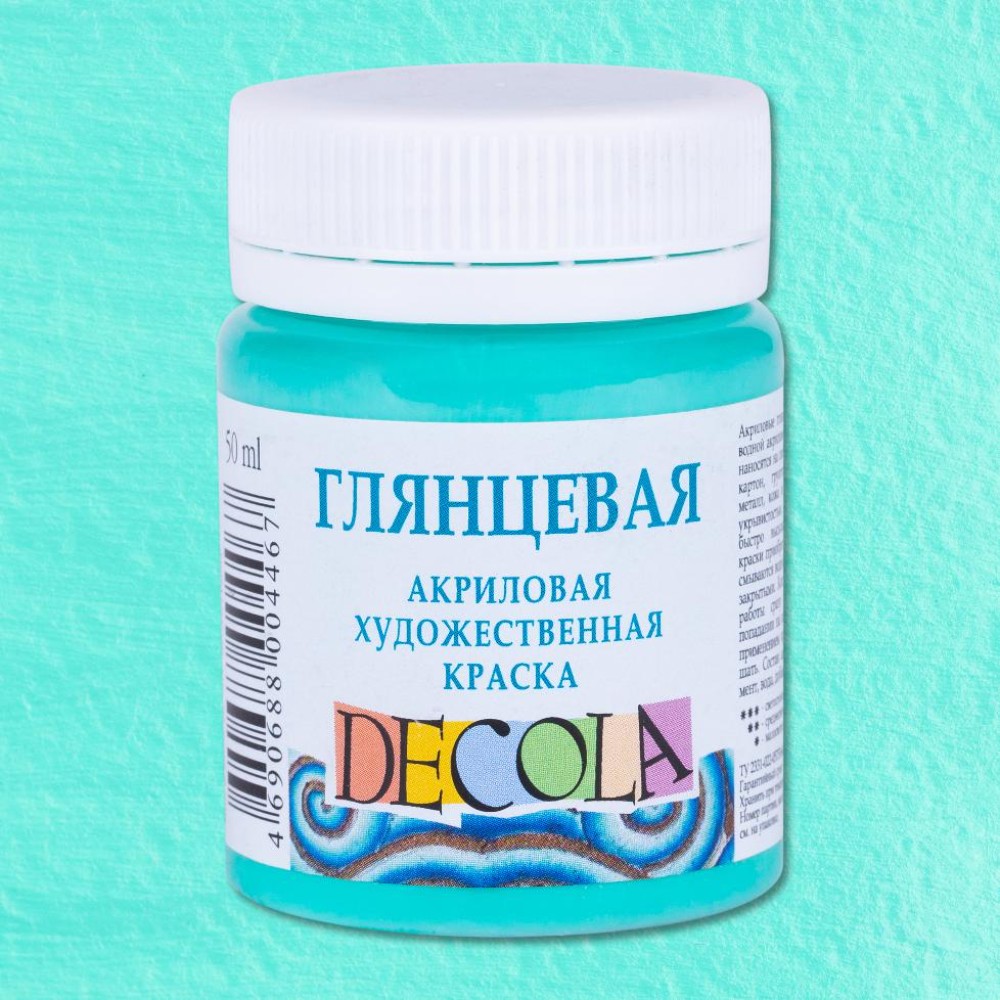 Краска акриловая глянцевая 