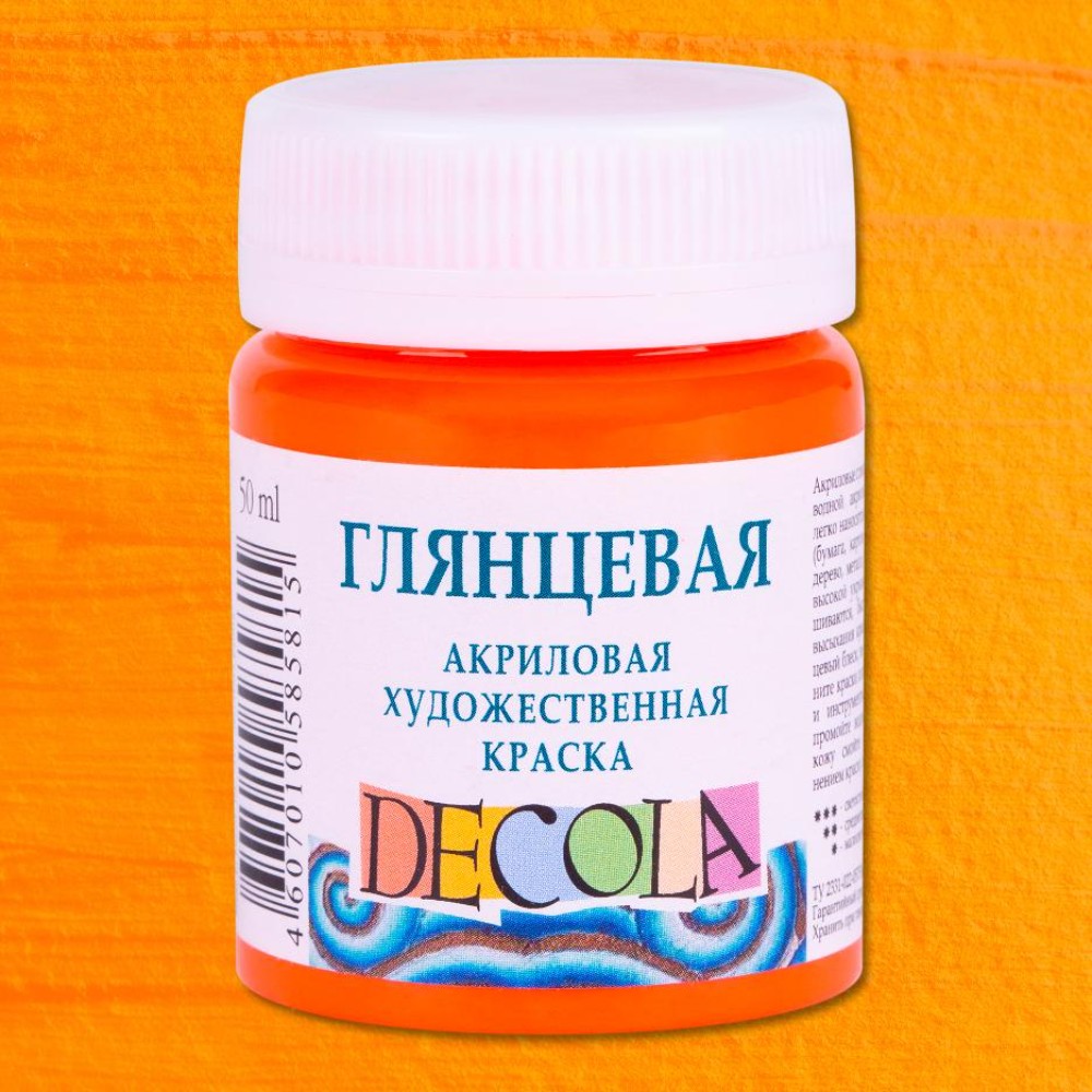 Краска акриловая глянцевая 