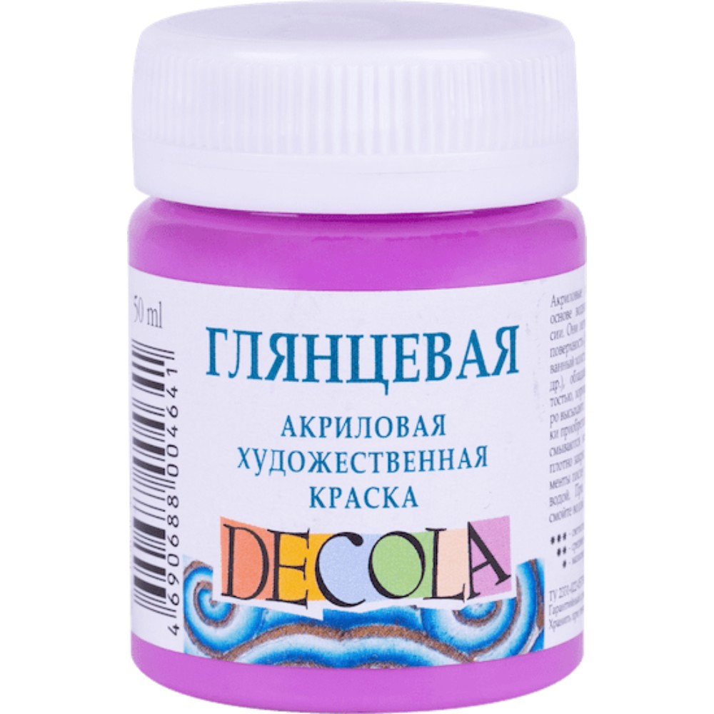 Краска акриловая глянцевая 