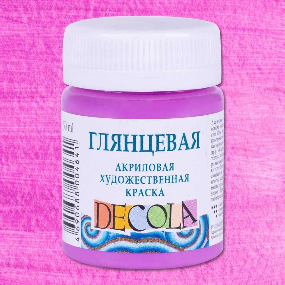 Краска акриловая глянцевая 