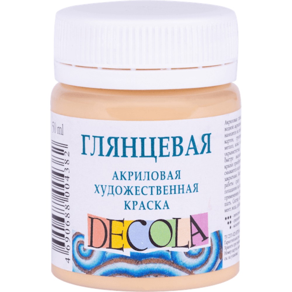 Краска акриловая глянцевая 