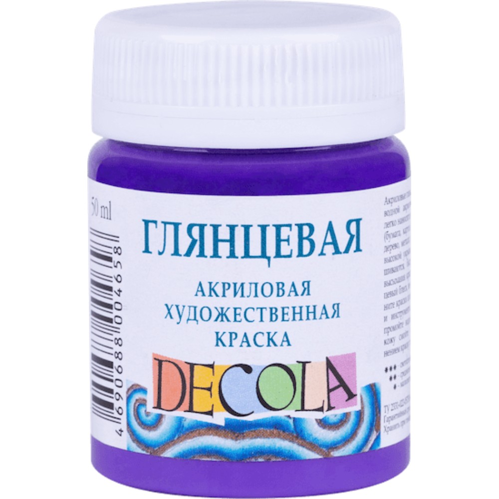 Краска акриловая глянцевая 