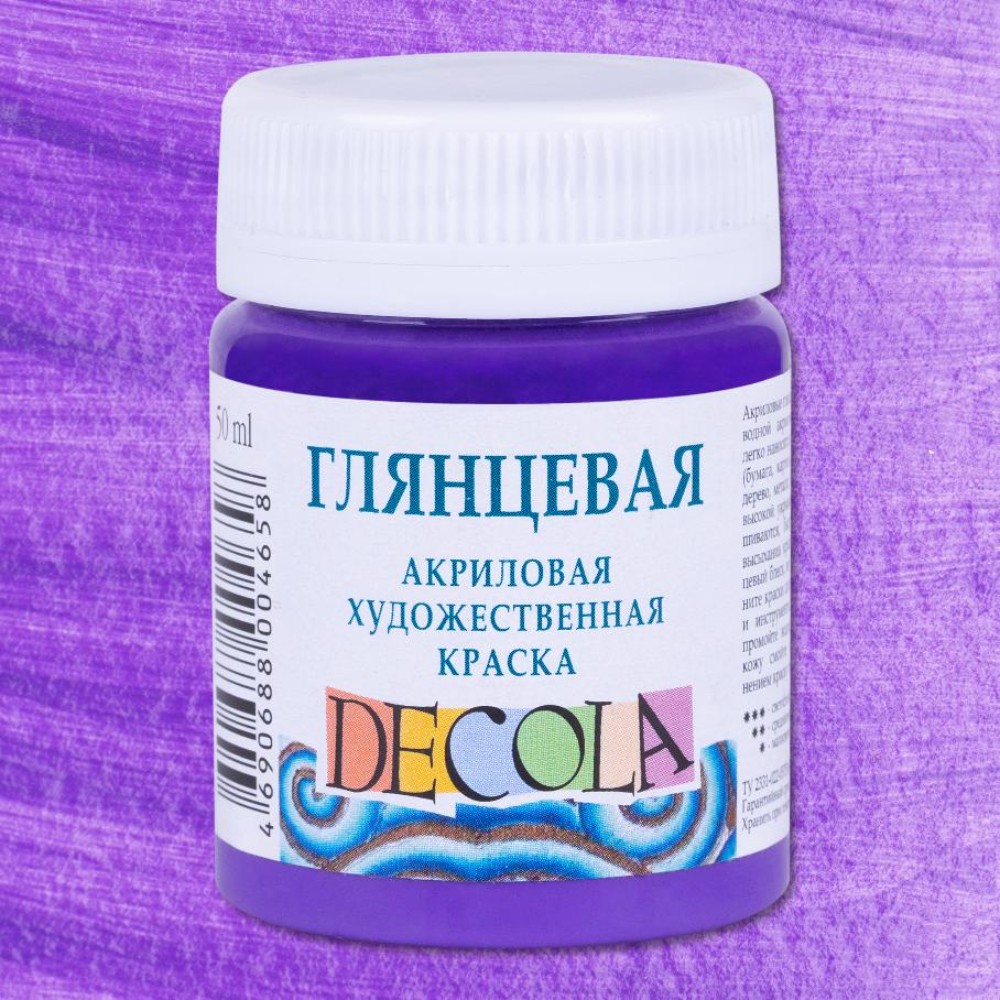 Краска акриловая глянцевая 