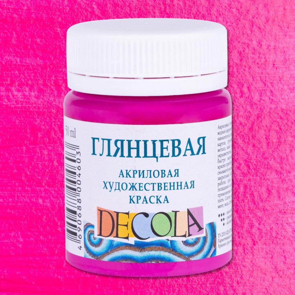 Краска акриловая глянцевая 