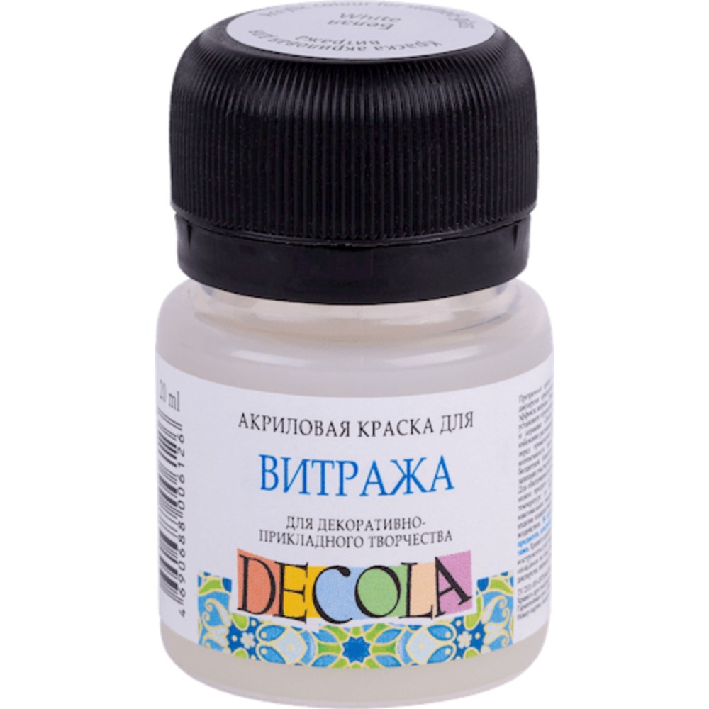 Краска акриловая для витража 