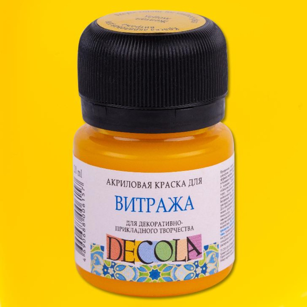 Краска акриловая для витража 