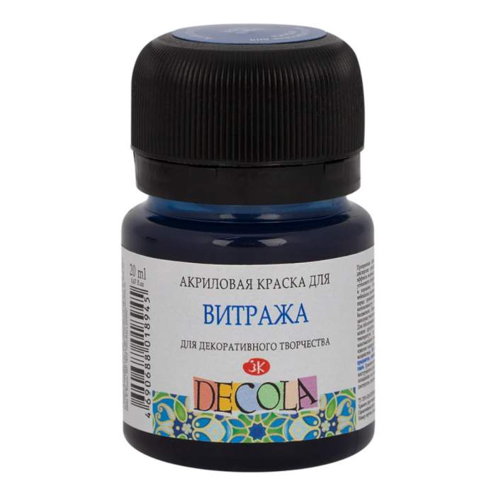 Краска акриловая для витража 