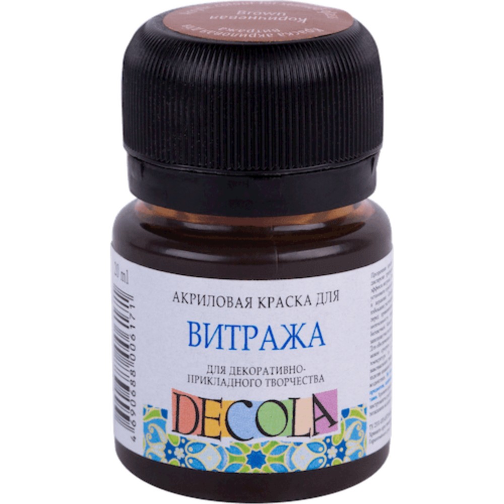 Краска акриловая для витража 