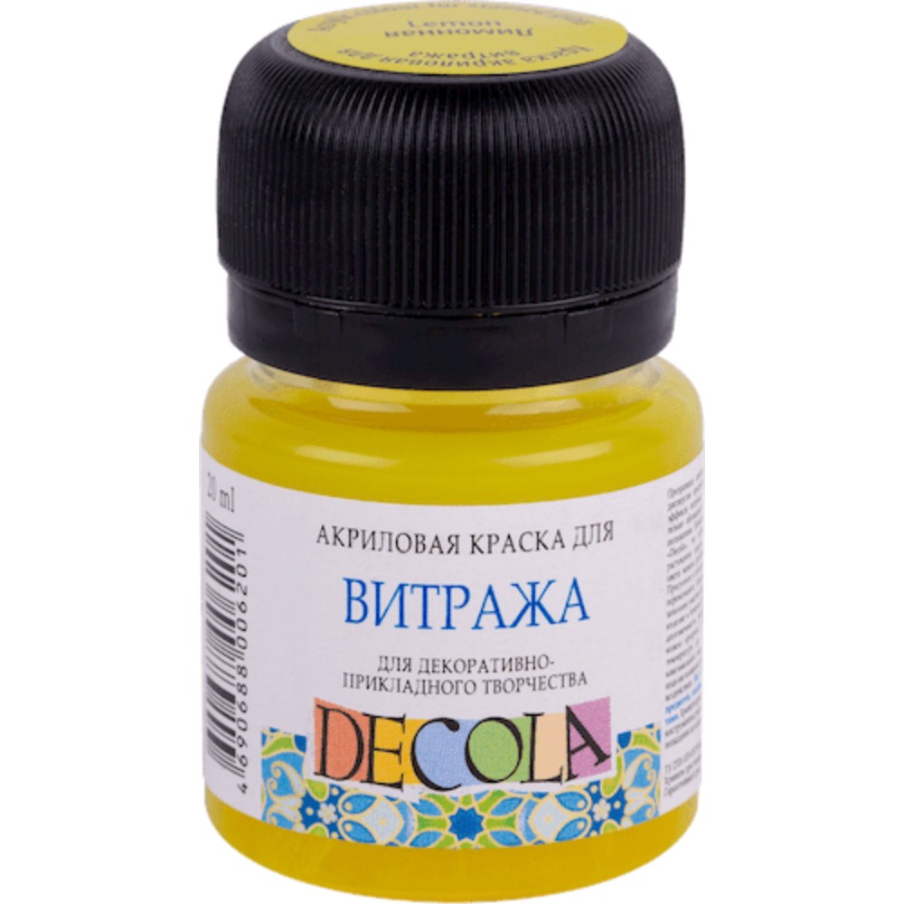 Краска акриловая для витража 