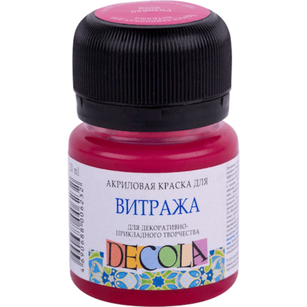 Краска акриловая для витража 